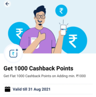 Paytm - Get Flat 1000 cashback points on adding min ₹1000 [User Specific]