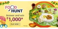 Amazon Food Hunt Quiz - Answer and win 1000 | 23rd August Answers