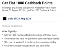 Paytm - Get Flat 1000 Cashback points on mobile recharge of ₹48 or more using PayTM wallet