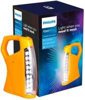 Philips ojas mini Rechargeable Led Lantern Emergency Light