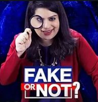 Flipkart Video Quiz Fake or not fake ep 256