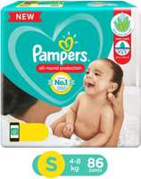 Pampers Diaper Pants with Aloe Vera Lotion - S 86 Pcs 