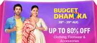 Flipkart Fashion | Budget Dhamaka Upto 80% Off | 28th - 29th Aug