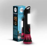 wipro 3W Radiant Dual Light LED Torch, Black & Red, Standard

