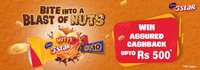 Buy 5 star nutty 10/- and get assured cash back upto 500/-