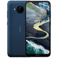 Rs.500 Coupon -  Nokia C20 Plus + 7.5% up to Rs.1500 Off on BOB & Yes Bank CC + Jio Exclusive Benefits worth ₹4000