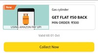 Rs 50 cb on Gas Cylinder Booking Using Amazon Upi | Min value 300 ( Acc Specific)