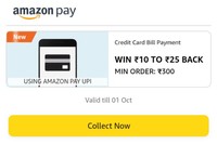 Rs 10-25 Cashback On Credit Card Bill Payment Using Amazon Upi | Min Value 300 | Account Specific
