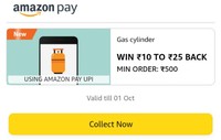 10-25 Cb On Gas Cylinder Booking Min Order 500 using Amazon Upi