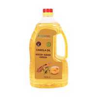 Hathmic Extra Lite Extra Pure Canola Oil, 2L, Golden