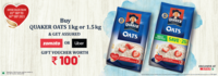  Buy Quaker Oats And Get Assured 100/ Uber Or Zomato Voucher