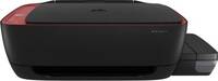  HP 316 Ink Tank Multi-function Color Printer (Black)