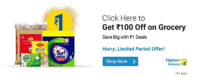 Flipkart Grocery Banner Offer:- Extra ₹100 Off on Grocery (1st-30th Sept)