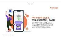 Pay Bill(Prepaid/Dth/Electricity) Of Min 10 And Get 20 300 Rs Cashback ( Scratch Card) (Only For New Users)