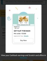 Send Money In Amazon And Unlock 100 Off On Purchasing 2500 Rs Amazon Gift Card (User Specific)