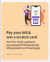 Get 20-300 Cashback On DTH/Electricity/Recharge On Freecharge ( New Users)
