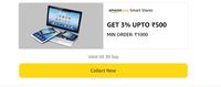 Amazon Pay Smart Stores Get 3% Upto ₹500 Min Order: ₹1000