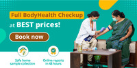 Book Comp Full Body Checkup with Vitamin D & B12 for Rs.999