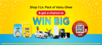 Vastu Ghee Bumper Dhamaka Win prizes