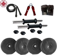 LYCAN 10 kg dumbbell Set ( 2.5 kg x 4 weight plates ) Home Adjustable Dumbbell  (10 kg)