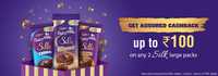 Buy any 2 Cadbury silk large packs and get assured cashback upto 100/- 