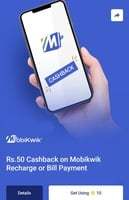 Rs.50 Cashback on First Mobikwik Recharge or Bill Payment Of The Month using 10 supercoin