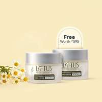 Lotus Professional Phytorx Whitening & Brightening Gel Creme 50 GM (Buy 1 Get 1 Free)