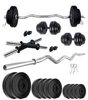 Kore PVC 20-50 Kg Home Gym Set with One 3 Feet Curl and One Pair Dumbbell Rods