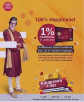 Get 1% cashback on all IDFC debit card transactions (Upto Rs 10,000)