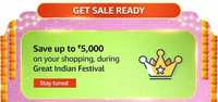 UPCOMING | Amazon GIFS Get upto ₹5,000 Cashback on your Shopping + Get 10% Instant discount on using HDFC Credt & Debit Cards & EMI