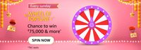 Amazon Wheel Of Fortune 