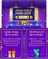 Flipkart JYAADA KHELO JYAADA JEETO - Win Exciting rewards Daily (500 Winners) (19th - 30th Sept)