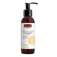 15% Coupon - Swisse Skincare Manuka Honey Daily Glow Foaming Cleanser Face Wash for Glowing Skin with Vitamin C and Papaya Enzymes - 120 ml (Normal Skin)