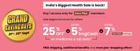 1mg Grand Saving Days - Flat 25% Off + 5% 1mgcash + 7% On Care Plan + Spin the Wheel for Assured Prizes + Jaw dropping offers