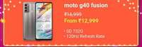 UPCOMING | Motorola G40 Fusion @ 12999 + 10% Off on Axis/ICICI Cards / Assured Paytm Cashback