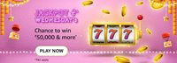 Amazon Wednesday Jackpot Chance To Win ₹50,000 & more 