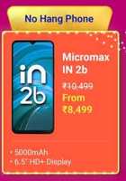 UPCOMING | Micromax IN 2b + 10% Off on Axis/ICICI Cards / Assured Paytm Cashback | 7-12 Oct