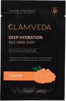 Glam Veda Beauty Products From Rs.49