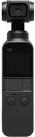 UPCOMING | dji Osmo Pocket Sports and Action Camera  (Black, 12 MP) + 10% Off on Axis/ICICI Cards / Assured Paytm Cashback | 7-12 Oct