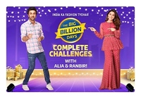 Flipkart challenges - India ka Fashion Tyohar (win 10 supercoins)