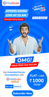 MediBuddy Health pe Wealth Sale Get Medibuddy Gold for Rs.1000