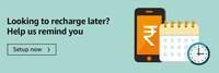 Jio Recharge: Recharge Regular Plan Amazon Get 20% Cashback Upto 200 On Jio Mart 