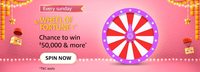 Amazon Wheel of Fortune 