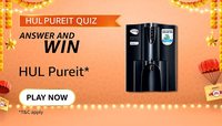 Amazon HUL Quiz Sep 2021