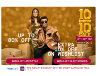 Tatacliq 10/10 sale 3rd to 10th October- SBI card offer (wishlist now to get 10% off upto Rs 1000)