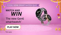 Amazon Fossil Gen 6 Quiz