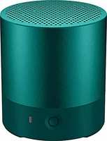 Huawei CM510 100 Watt Dual Channel Outdoor Speaker (Emerald Green)
