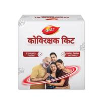 Dabur Kovirakshak Kit, 629 G
