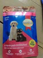 Smart Heart Chicken Chunk in Gravy Wet Puppy Food for Strong Muscle, Bone & Teeth, 80 g (Pack of 24)