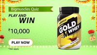 Amazon Bigmuscles quiz